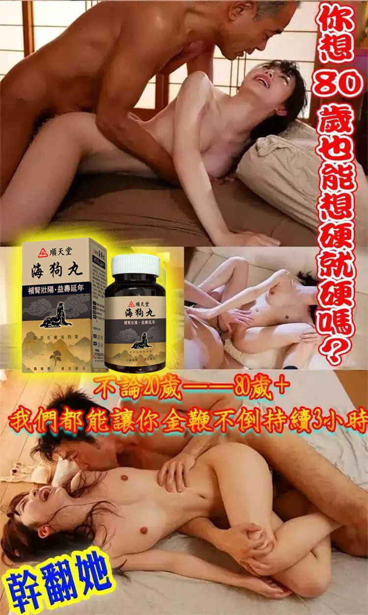 詳情-001.jpg