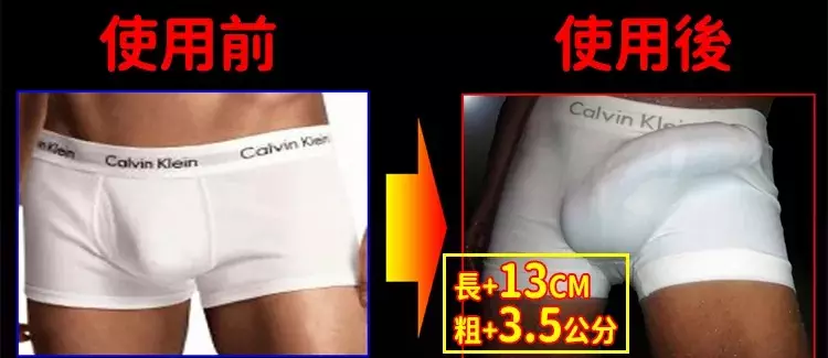 詳情-007.png