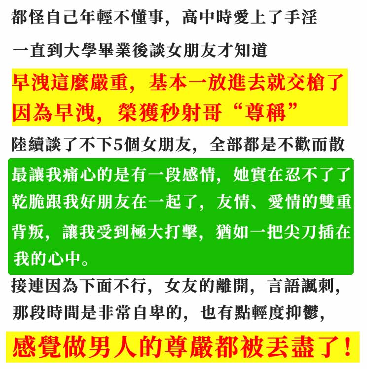文字-007.jpg