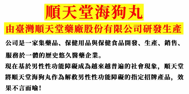 文字-014.jpg