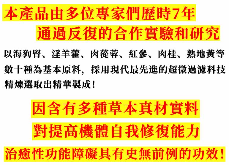 文字-015.jpg