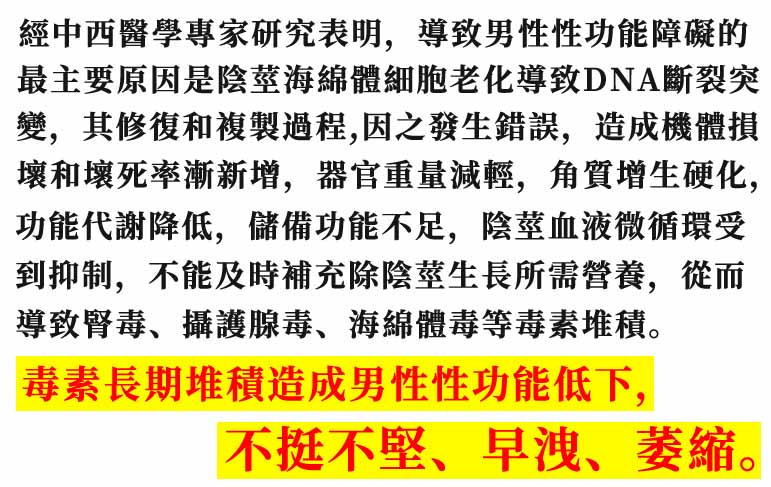 文字-017.jpg